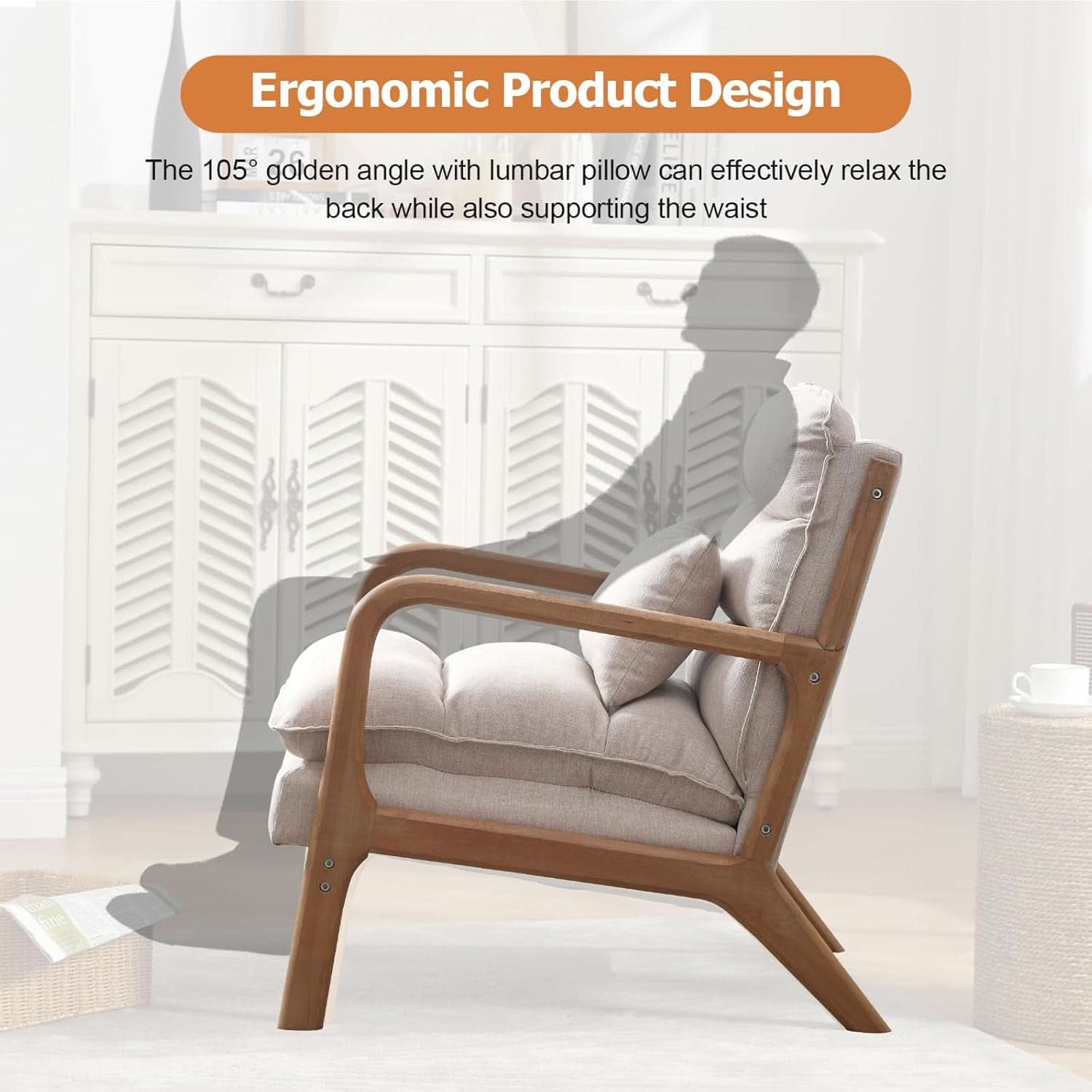 Beige Mid Century Modern Upholstered Accent Armchair